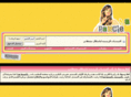 pascalecafe.net