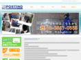 posting-baito.com