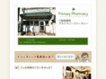 primary-pharmacy.net