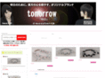 shell-silver.com