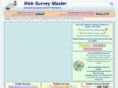 websurveymaster.com
