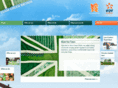 britaingoesgreen.com