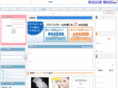 butterfly-mall.com
