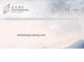 dragonspring.com