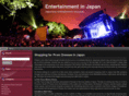 entertainment-in-japan.com