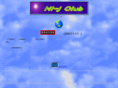 hi-j.net