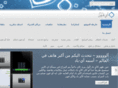 i4islam.com