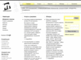 itadvisor.ru