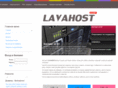 lavahost.ru