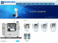 xugongkeji.com