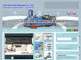 chaoweithailand.com