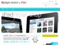 ipad-doctor.net