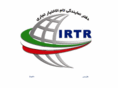 irtr.gov.ir