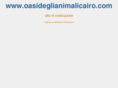 oasideglianimalicairo.com