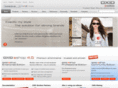 oxid-shops.com