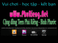 phurieng.net