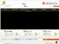 salon-hansoku.com