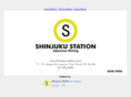 shinjuku-station.net