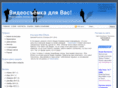 videoforyou73.ru