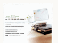alindo.com