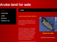 arubalandforsale.com