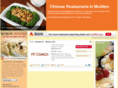 chineserestaurantsinmcallen.com