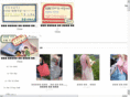 duson-story.com