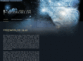 freeworlds-tow.net
