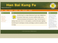 hanbaikungfu.net