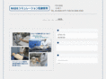iryo.jp