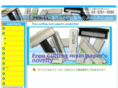 ix-freecut.com