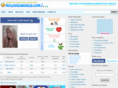 mylovesworld.com