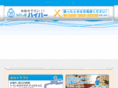 naoshiya-hyper.com