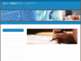 shikaku-sta.com
