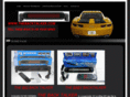 thebacktalker.com