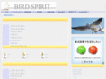 birdspirit.net