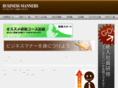 e-educate.net