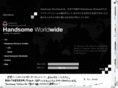 handsomeworldwide.com