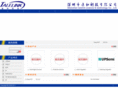 talelink.com