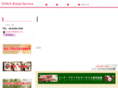 tbs-jp.com