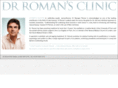 theromanclinic.com