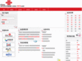 unixuan.com