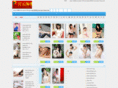 wowgold119.com