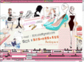 321cute.com