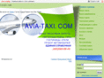 avia-taxi.com