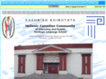 edmontonhellenic.com