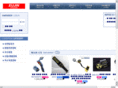 eujintrading.com