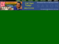 grandevilleonsaxon.com