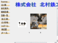 kit-pf.com