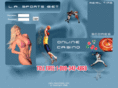 lasportsbet.com